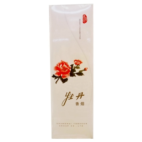 牡丹 香烟 peony 硬包 10mg