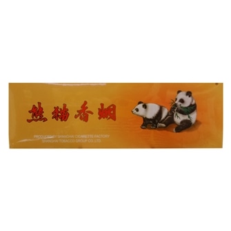 Panda（熊猫香烟）ボックス　11mg