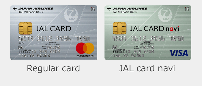 JALカード5%割引 イメージ
