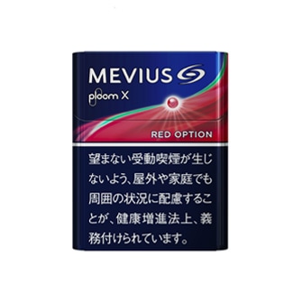 MEVIUS RED OPTION FOR PLOOMX