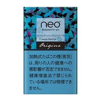 NEO Freeze Menthol Stick for glo hyper