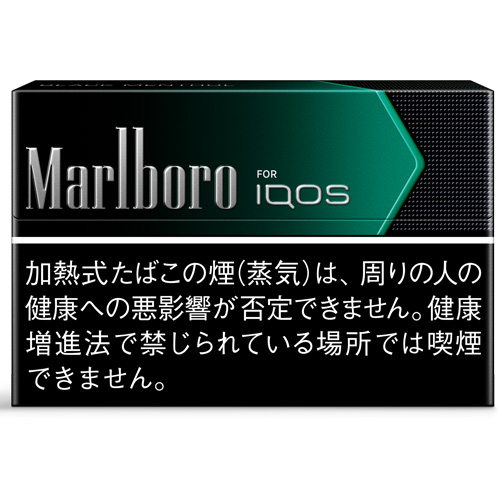 MARLBORO HEAT STICK BLACK MENTHOL (IQOS 3 DUO and other previous models)