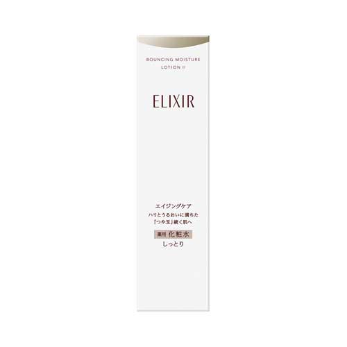 リフトモイスト ローション SP Ⅱ 170mL