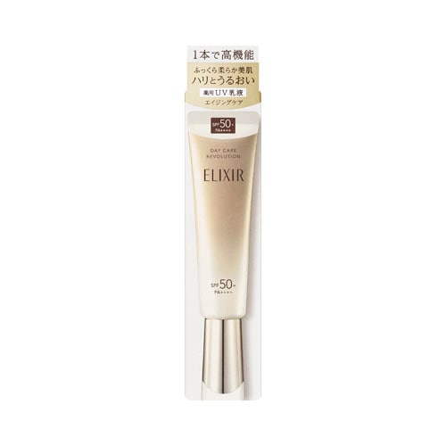 デーケアレボリューション ＋ ba 35ml