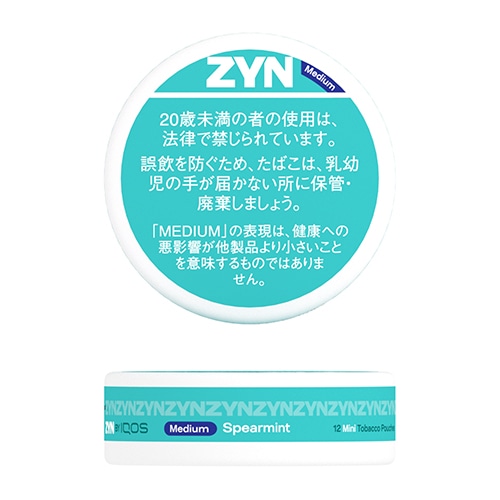 ZYN ミニ  スぺアミント (Medium)