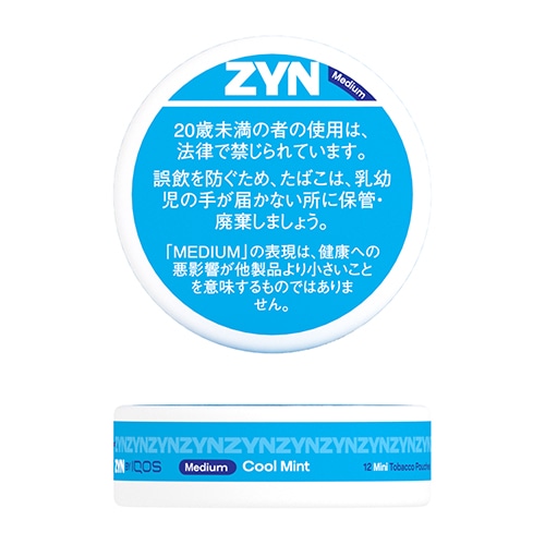 ZYN ミニ クールミント (Medium)