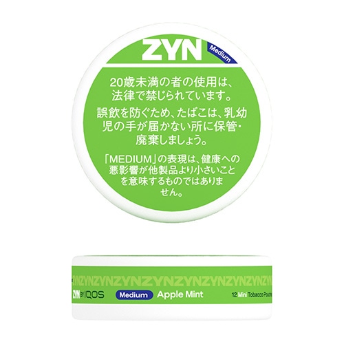 ZYN ミニ アップルミント (Medium)