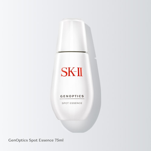 Genoptics Spot Essence 75ml