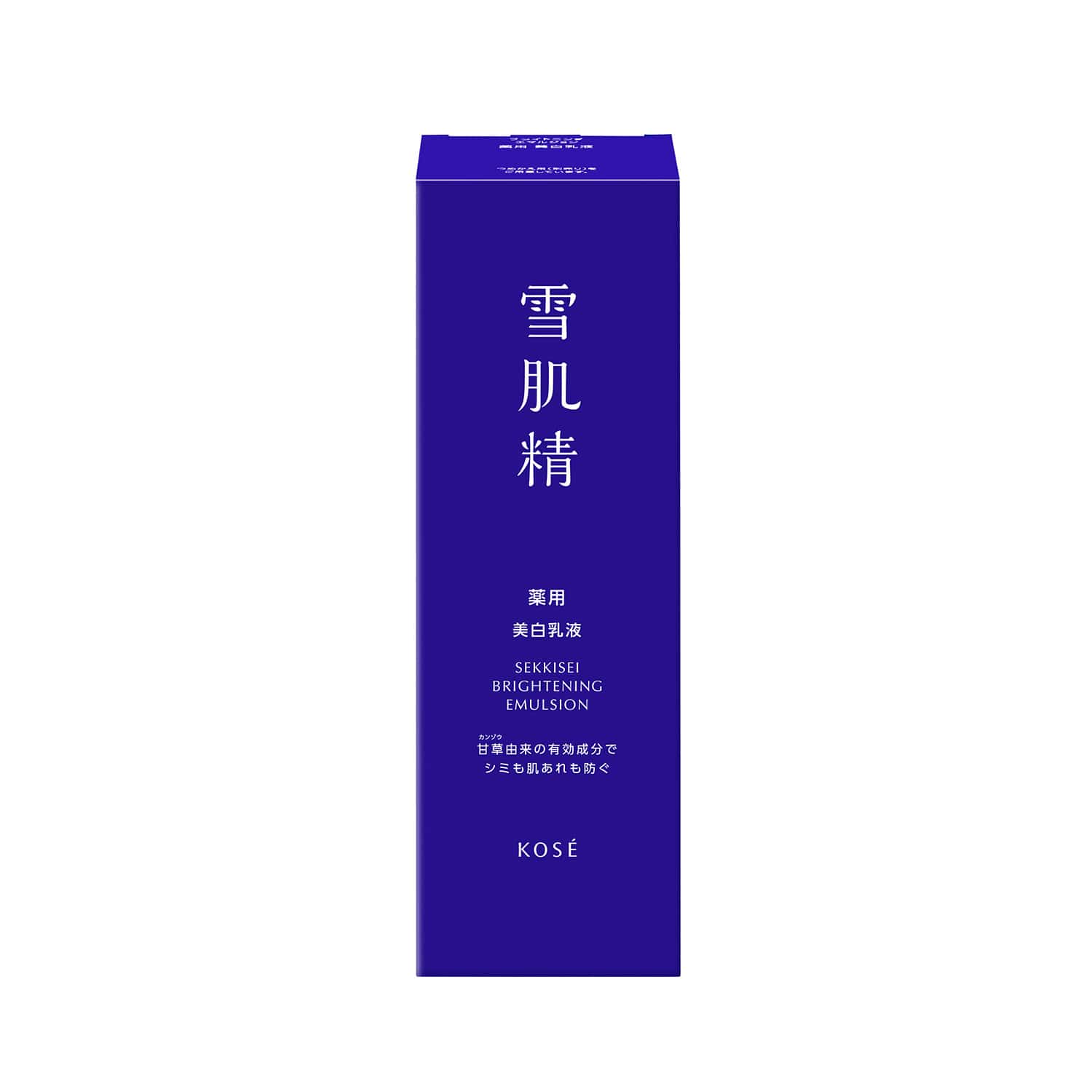 薬用雪肌精 ブライトニング エマルジョン 140mL
