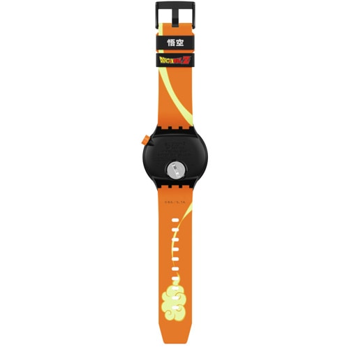 Goku X Swatch SB01Z101