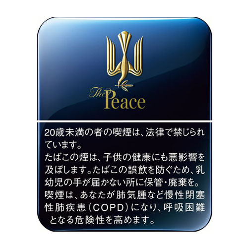 THE PEACE （ザ ピース）　10mg
