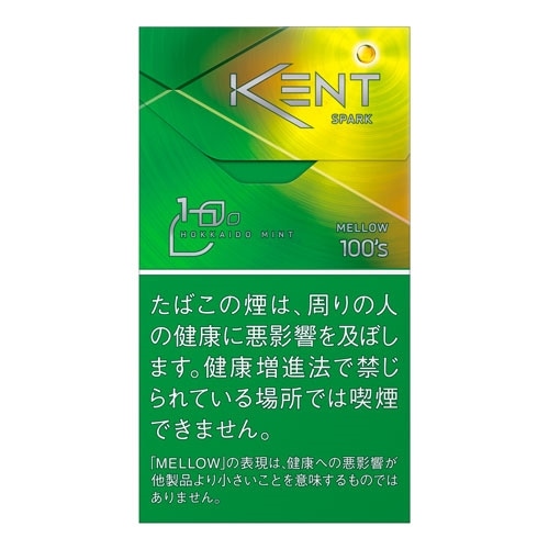 ケント エスシリーズ スパーク メロー 1 100s BOX 1mg