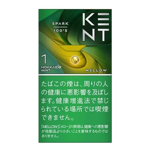 ケント エス シリーズ スパーク メロー  1 100 ボックス
