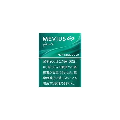 メビウス コールド メンソール プルーム エックス