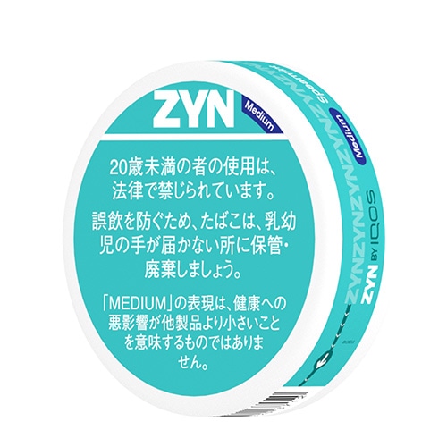 ZYN ミニ  スぺアミント (Medium)