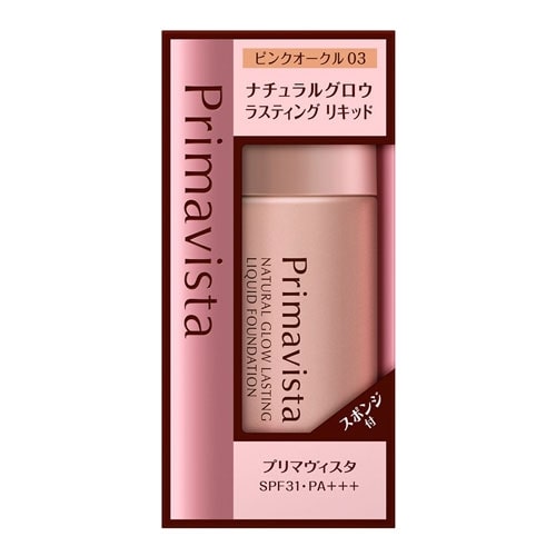 Primavista Natural Glow Lasting Liquid Foundation ＃PO-03