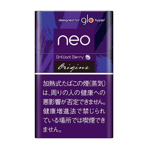 ネオ ブリリアント ベリー スティック glo hyper用