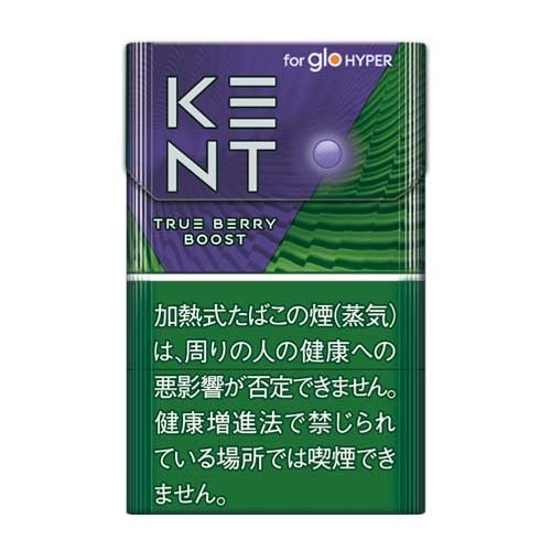 ケント ネオスティック トゥルー ベリー ブースト glo hyper用