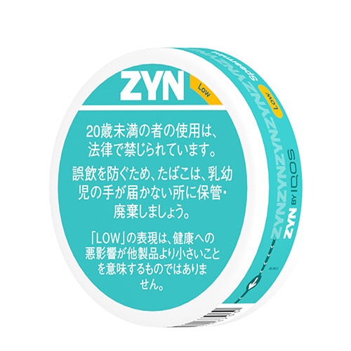 ZYN ミニ スぺアミント (Low)