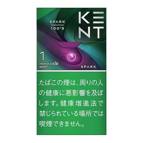 ケント エス シリーズ スパーク 1 100 ボックス 1mg