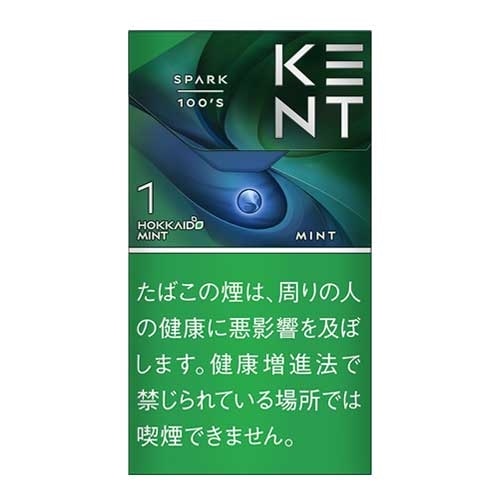 ケント エス シリーズ スパーク ミント  1 100 ボックス