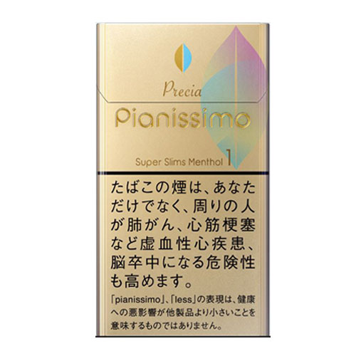 pianissimo precia menthol 1mg: 香烟免税店 jal dutyfree - 免税