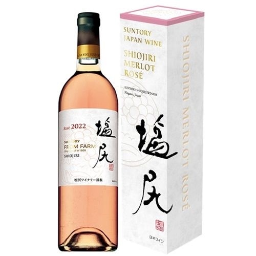 サントリーフロムファーム塩尻メルロロゼ2022 750ml 化粧箱入