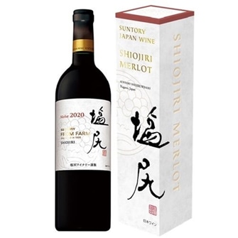 サントリーフロムファーム塩尻メルロ2020 750ml 化粧箱入