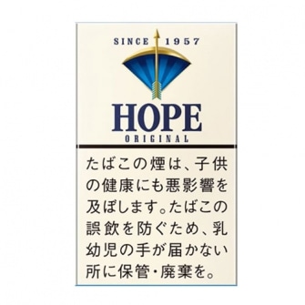 SHORT HOPE 14mg