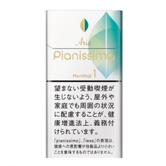 PIANISSIMO ARIA MENTHOL 1mg