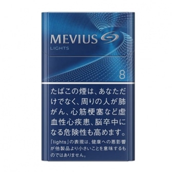 MEVIUS LIGHTS KS BOX 8mg