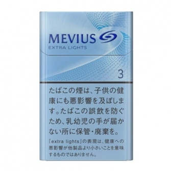 MEVIUS エクストラライト KS BOX 3mg