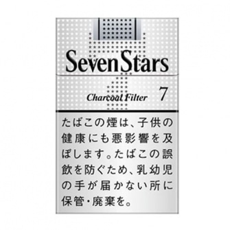 SEVEN STARS 7 BOX 7mg