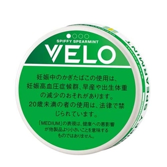 ベロ スピッフィー スペアミント ミディアム