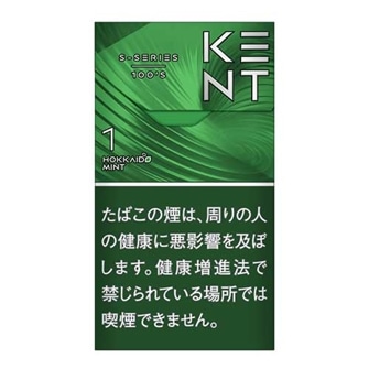 ケント エスシリーズ メンソール 1 100s BOX 1mg