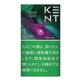 ケント エス シリーズ スパーク 1 100 ボックス 1mg