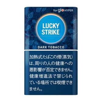 ラッキー ストライク ダーク タバコ glo hyper用