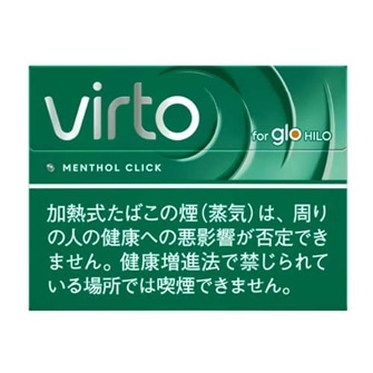 ヴァルト メンソール クリック glo hilo用