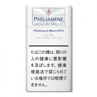 PARLIAMENT PLATINUMBLUE 1mg 100s BOX