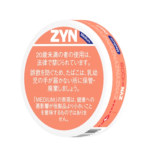 ZYN ミニ ピーチ (Medium)