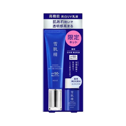 薬用雪肌精 ブライトニング デイケア アドバンス キット 35g+14ml