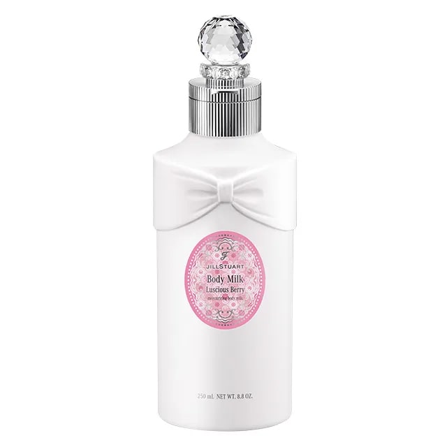ラシャスベリー ボディミルク 250ml