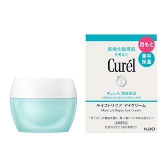 キュレル モイストリペアアイクリーム 25ｇ