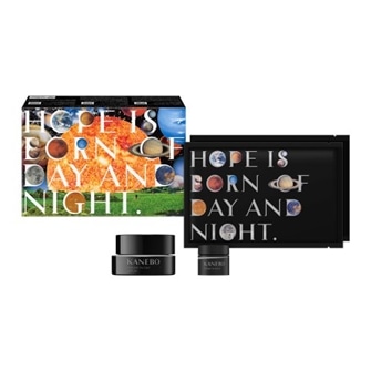 カネボウ クリーム イン デイⅡ キット リミテッド エディション