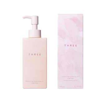 バランシング クレンジングオイル N (Sakura Limited Edition)