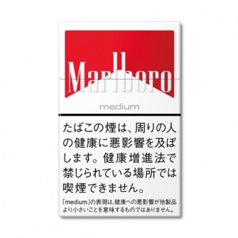 MARLBORO MEDIUM KS BOX 8mg