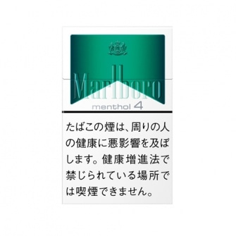 MARLBORO ULTRA LIGHTS MENTHOL KS BOX 4mg