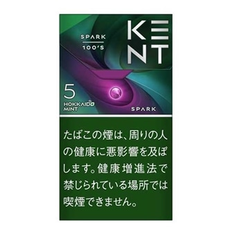 ケント エス シリーズ スパーク  5 100 ボックス