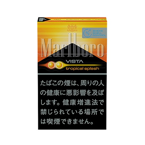 マールボロ ヴィスタ トロピカルスプラッシュ ボックス