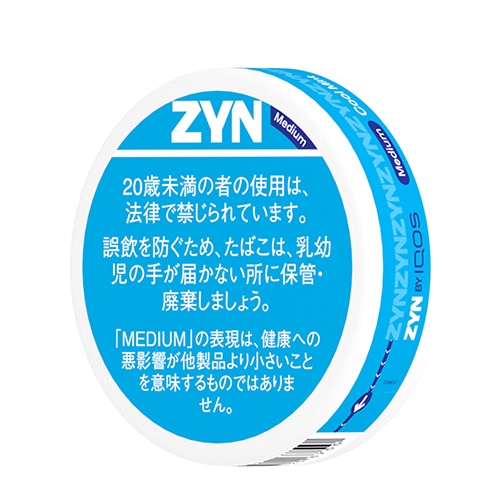ZYN ミニ クールミント (Medium)